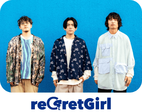 reGretGirl