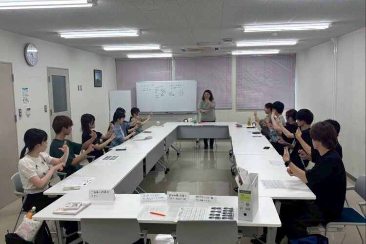 手話サークルhanate